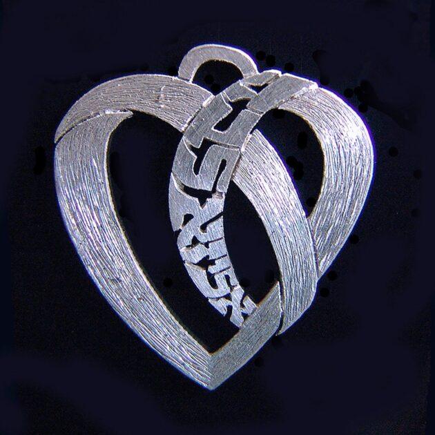 Sterling silver 925 personalized name initials letters heart pendant Hebrew Jewish name necklace valentine custom hand made 14k gold