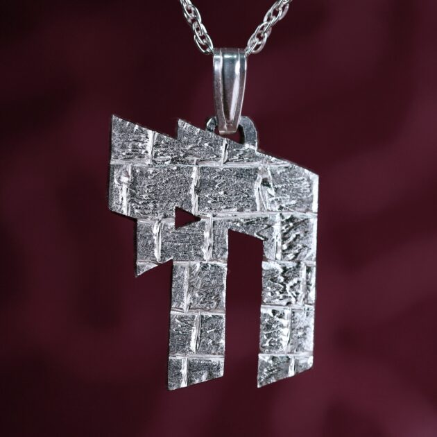 Chai name necklace Jewish Hebrew jewelry pendant Wailing wall Jerusalem Kotel solid sterling silver 925 initials hand made gold custom made.